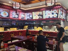 -蔡林记(丹尼斯6天地店)