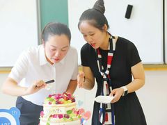 -协和双语学校(虹桥校区)