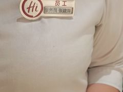 -海底捞火锅(劲松店)
