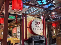 -大海碗·炸酱面·烤鸭·京菜(天坛店)
