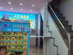 -但家香酥鸭(花溪民主路店)