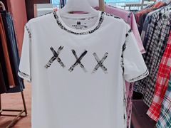 -远洋未来汇