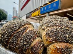 -鲍师傅糕点(春熙路店)