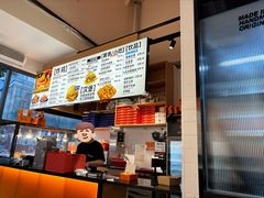 -前进5路汉堡炸鸡(汉街skp店)