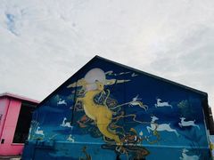 -云间粮仓