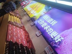 -雨露空间(青林湾店)
