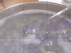 -凯华海鲜火锅·传承三十六年