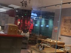 -易裕和·长沙米粉(竹塘西路店)