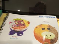 -大苹果面包生日蛋糕(明珠店)