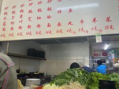 -曹宝林砂锅麻辣烫(星光路店)