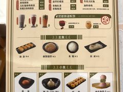 菜单-呷哺呷哺(维多利万悦城店)