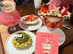 -Ten Olives甜点