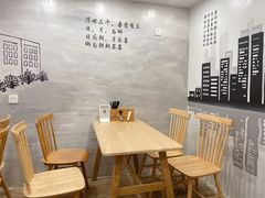 用餐区-正南齐北·老街糯米团(洪崖洞店)