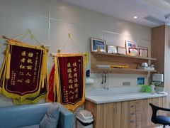 -上海仁爱医院口腔科 · 种植