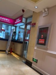 -北京俪婴妇产医院(朝阳大悦城店)