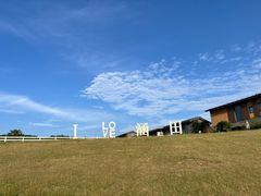 -天目湖涵田度假村
