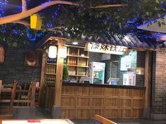 -傣妹火锅(南京东路一店)