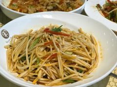 -巴扎美食·新疆菜·西域歌舞表演餐厅(新疆大厦店)