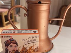-谷丽麦馕新疆菜·清真(步步高梅溪新天地店)