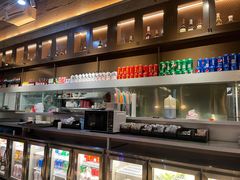 -新石器烤肉(之心城店)