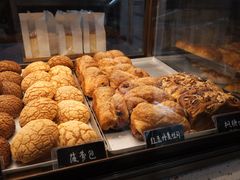 -Dough&Joe团憩(瑞虹天地月亮湾店)