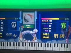 -核客电玩城(东门店)