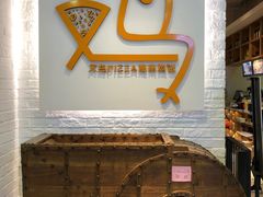 -又鸟pizza海南鸡饭(假日广场店)