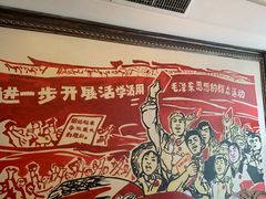 -重庆大队长火锅(凤城八路店)