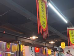 -李家水浒烤肉(五一店)