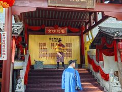 -桂林独秀峰王城景区