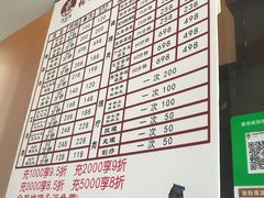 -张钰强中医正骨推拿连锁(华发商都店)