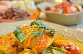 Classic Curry Crab