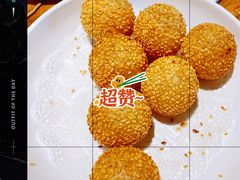 麻团-安诚居干锅鸭头(八角店)