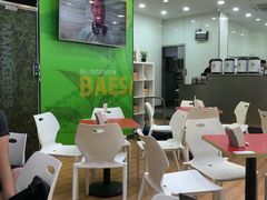 -813芭依珊 BAESAn(皇冠十畝地店)