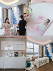 点击看大图 -英芬国际月子中心(岛屿度假月子·洲至奢选香岚店)