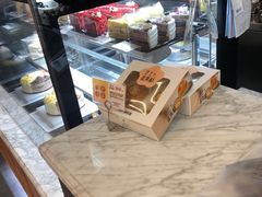 -津乐园(佳荣里店)