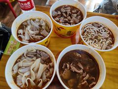 -王记生烫牛杂面馆(兰陵路店)