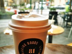 -81BAKERY(大学路店)
