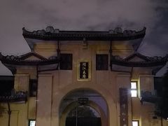 -桂林独秀峰王城景区