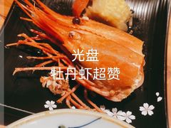 -吟松日式料理(莘庄店)