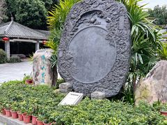 -鼎湖山风景区