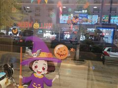 -德克士(通宝路店)