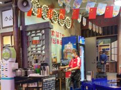 -马路边边火锅串串(观前街店)