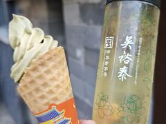 -吴裕泰茶庄(前门大街店)