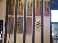 -寿奶茶·鲜奶与茶(合生汇购物中心店)