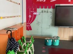 -励步成长中心(老福山校区)