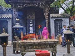 -大槐树寻根祭祖园