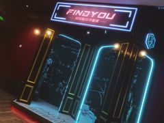 -恐怖游戏(湖滨店)