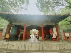 -北京国子监胡同