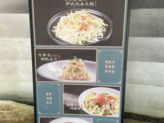 -凤阁楼果木烧鹅(鹤山陈山店)